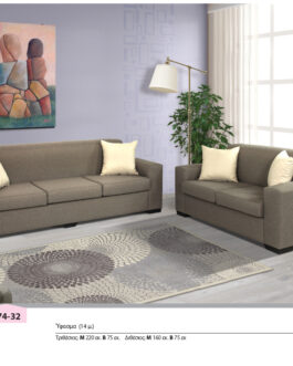 ΚΑΝΑΠΕΣ ΚΩΔ 574-32 ΔΙΘΕΣΙΟΣ